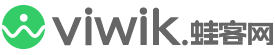 viwik蛙客网标志